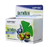 Диетическая добавка «Активен», 50 капсул